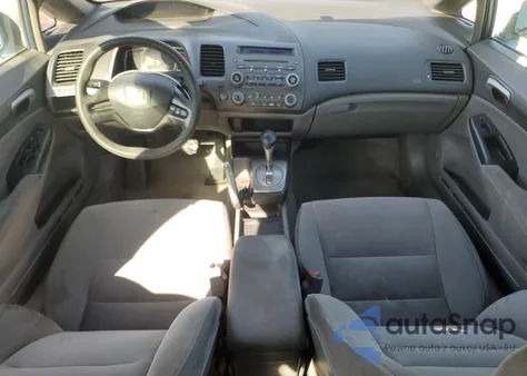 2007 Honda Civic Lx из США, поврежденный, VIN 1HGFA16537L042950